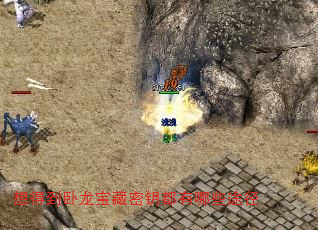õԿЩ;