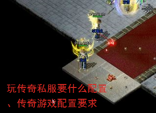 洫˽ҪʲôáϷҪ