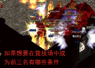 ҪھгΪǰЩ