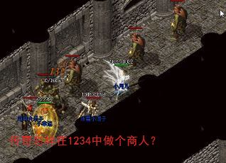 1234ˣ