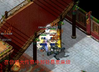 ڷʢб鷳