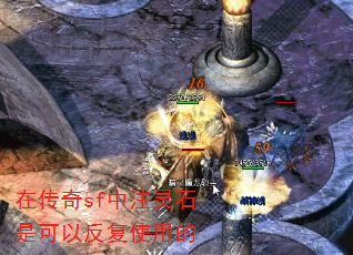 ڴsfעʯǿԷʹõ