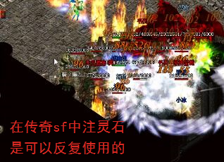 ڴsfעʯǿԷʹõ
