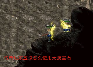 Ӧôʹ޺۱ʯ
