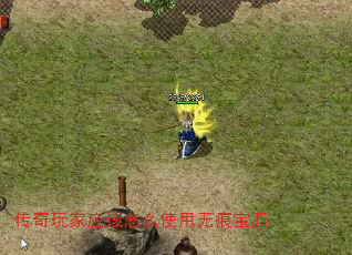 Ӧôʹ޺۱ʯ