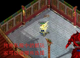 ˽еҿЩѡ