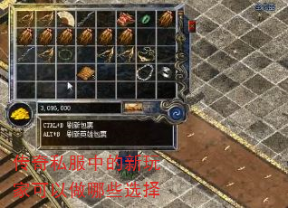 ˽еҿЩѡ