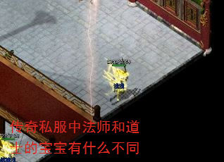 ˽зʦ͵ʿıʲôͬ