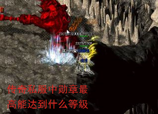˽ѫܴﵽʲôȼ