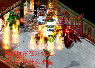 ֮ǰʲô׼