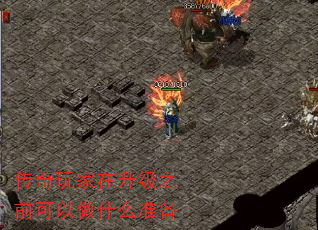 ֮ǰʲô׼