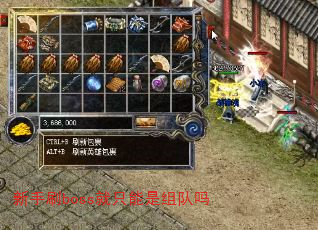 ˢbossֻ