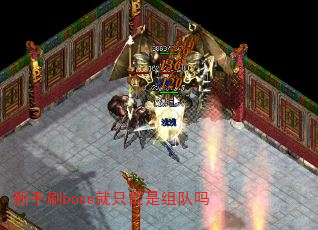ˢbossֻ