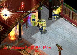 ˢbossֻ