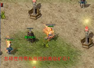ڴ˽ڵ߼ʯ