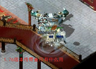 1.76汾ʲô