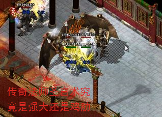 淨ʦʥǿǼ