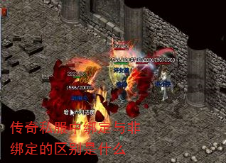 ˽аǰ󶨵ʲô