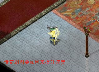 ˢͼҪٶ