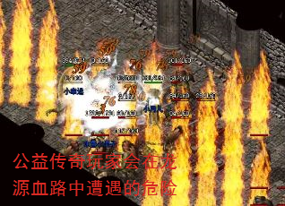 洫һԴѪ·Σ