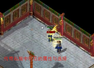 ˽зʯѡ