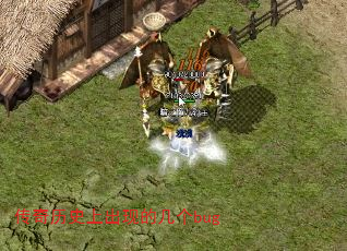 ʷϳֵļbug