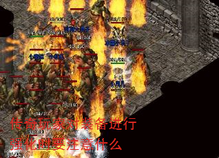 ҶװǿʱҪעʲô