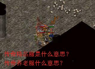 澫Ʒʲô˼Ϸʲô˼