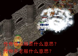 澫Ʒʲô˼Ϸʲô˼