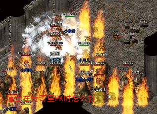 ʿڴPKʱô