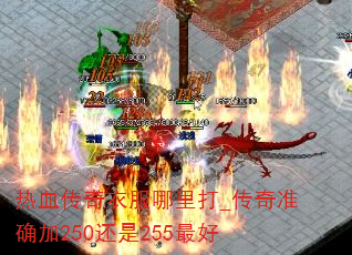 Ѫ·_׼ȷ250255