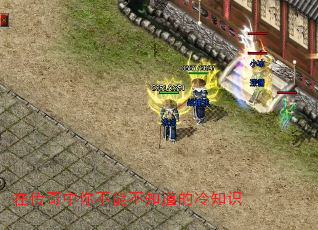 ڴ㲻֪֪ܲʶ