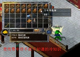 ڴ㲻֪֪ܲʶ