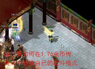 սʿҪ1.76Ҵ浱תԼսʽ