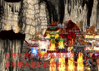 Ϊʲô̬˽лᶼҪ³Ա