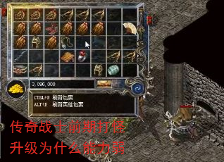 սʿǰڴΪʲô