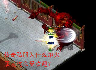 ˽Ϊʲôôܻӭ