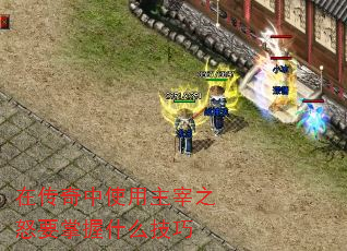 ڴʹ֮ŭҪʲô