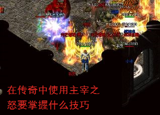 ڴʹ֮ŭҪʲô