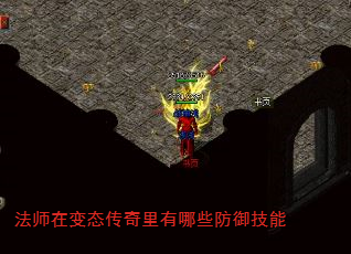 ʦڱ̬Щ