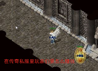 ڴ˽Ҫô׬Ǯ
