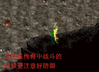 ʦڴսʱҪע÷