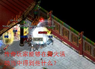 ܹеõЩʲô