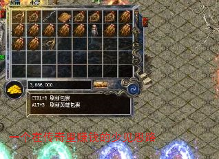һڴ׬Ǯټ˼·