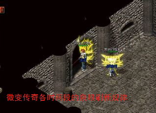 ΢䴫ʱεȪˢ¹