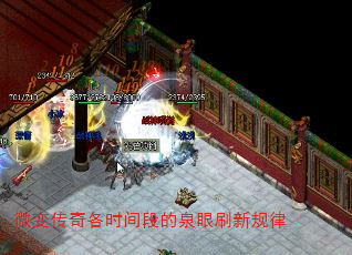 ΢䴫ʱεȪˢ¹