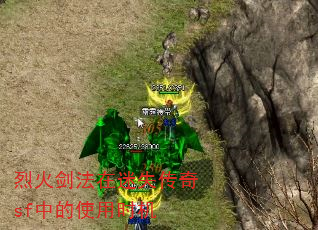 һ𽣷ʧsfеʹʱ