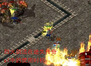һ𽣷ʧsfеʹʱ