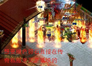 Ҫɫʯֱڴ˽