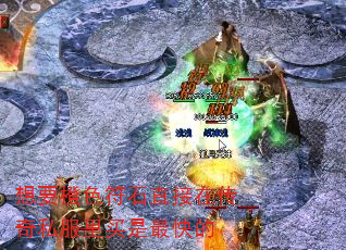 Ҫɫʯֱڴ˽